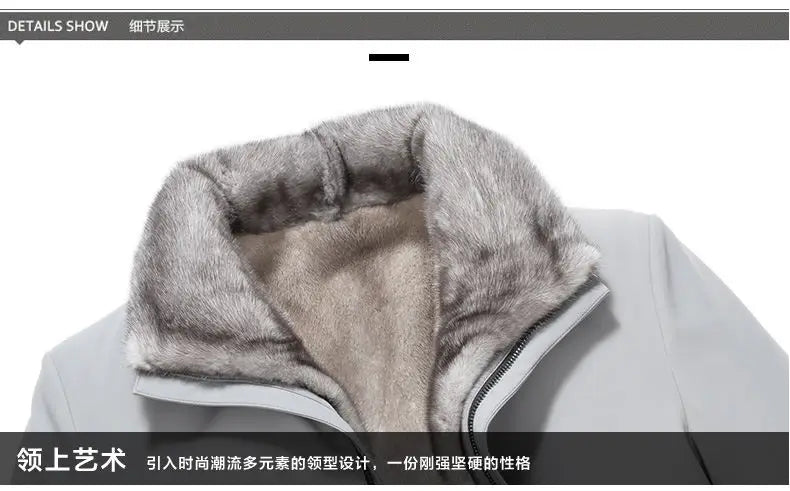 Men’s French Coat