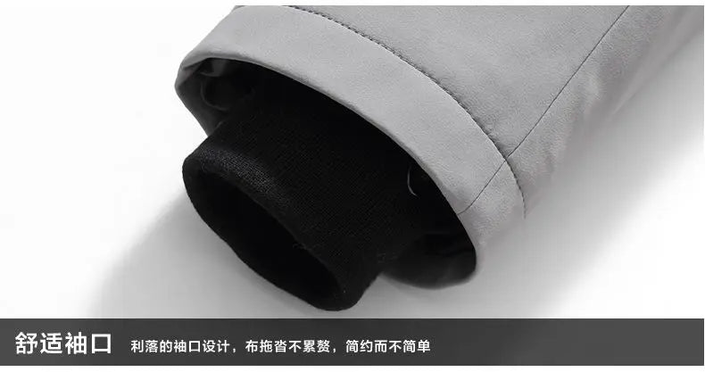 Men’s French Coat