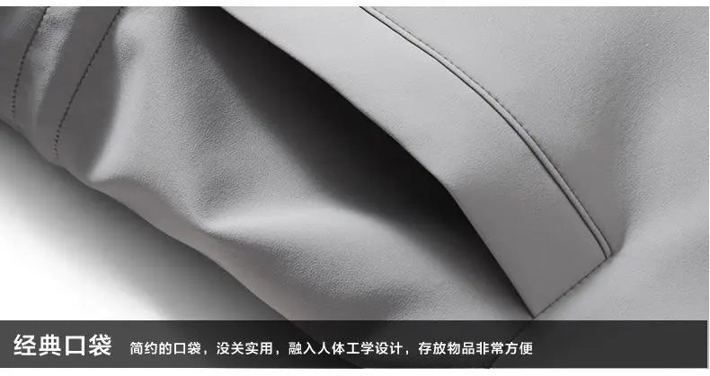 Men’s French Coat