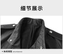 Men’s Cow Leather Trench Coat