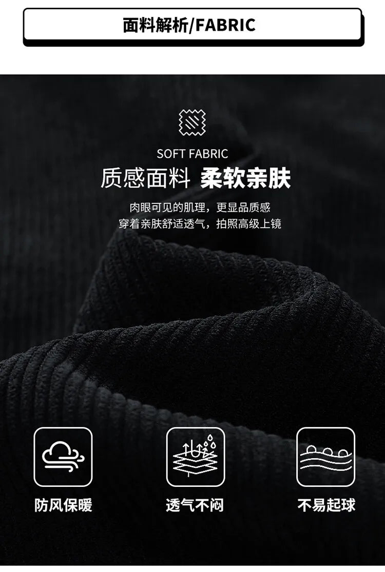 Men’s Corduroy Jackets